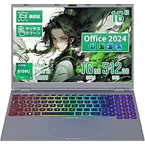 Amazon.co.jp: 【2025新登場 ノートパソコンOffice 2024搭載】大画面16